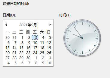 Win11下面的任务栏没了