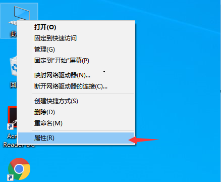 无法安装MUMU模拟器应该怎么办?