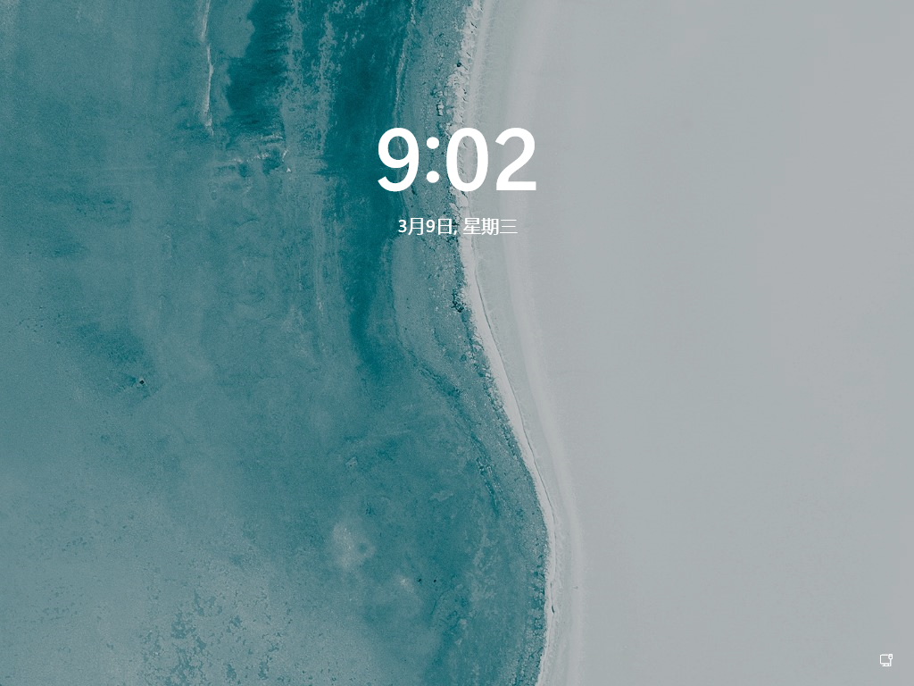 晓龙Win11 ARM版 V2022.03