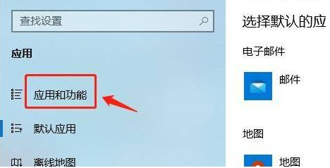 Win11下载软件被阻止怎么办?