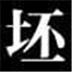http://xitongzhijia.mg188.cn/lib/img4/allimg/220324/138-2203240925250.png