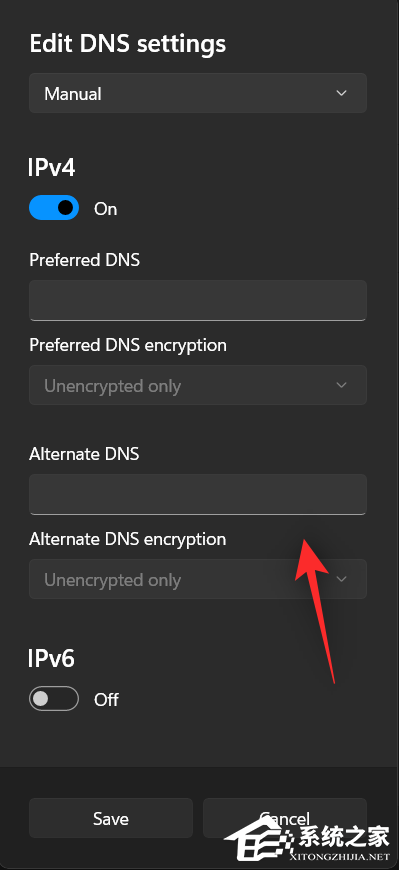 Win11提示DNS服务器未响应