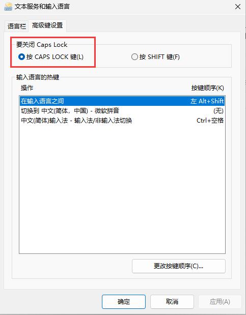 Windows11 arm64正式版iso镜像