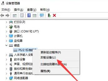 win10精简版64位
