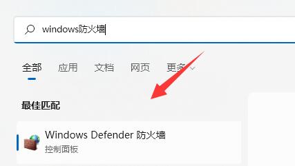 VMware虚拟机打不开vmx文件