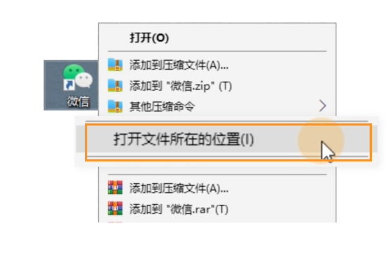 EV多聊