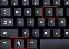 Win11纯净版原版镜像