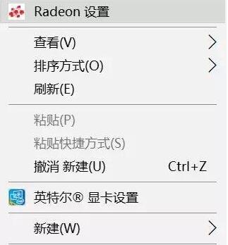 Win10专业电竞战斗版系统下载