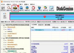 U盘格式化后能恢复数据吗？U盘格式化恢复数据方法