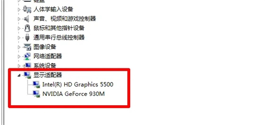 风林火山 Ghost Win7 64位 极速旗舰版
