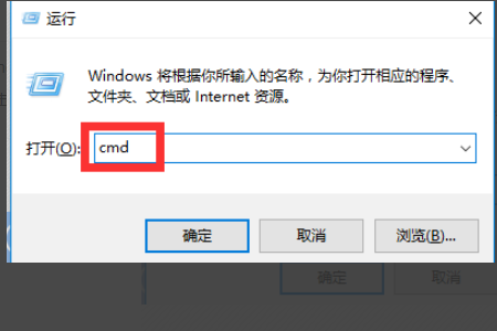 Win10提示文件或目录损坏怎么办?