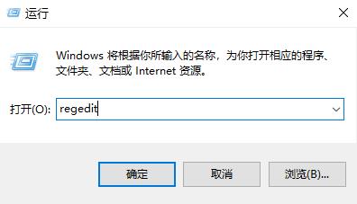 Win10 64位超级纯净版