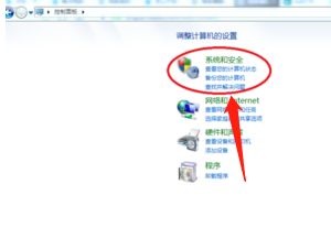 电脑老系统怎么换新系统?