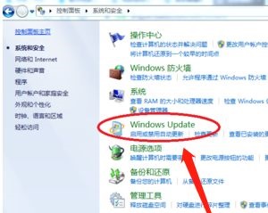 电脑老系统怎么换新系统?