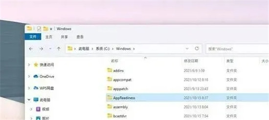 startallback使用教程