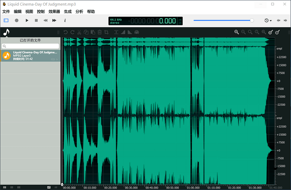 OcenAudio