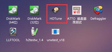 图吧工具箱如何查看硬盘使用时间？