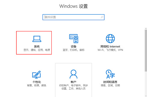 技术员联盟Ghost Win10 64位专业版