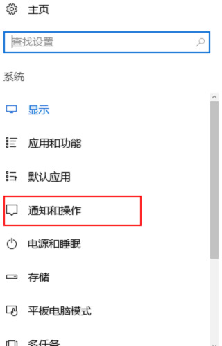 技术员联盟Ghost Win10 64位专业版
