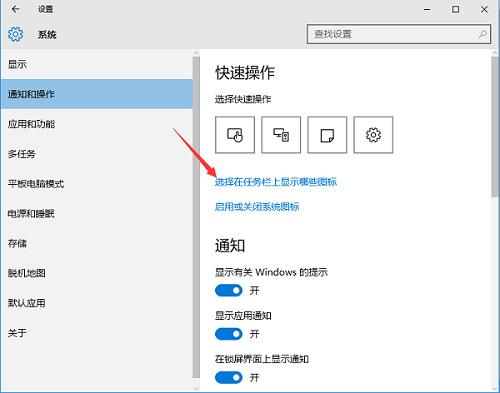 技术员联盟Ghost Win10 64位专业版