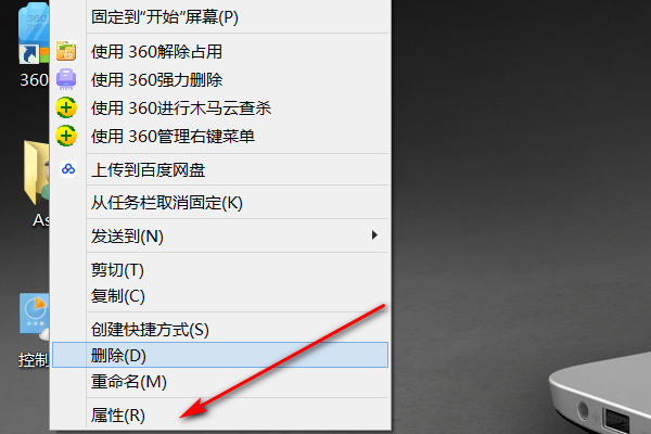 360浏览器兼容模式怎么设置?