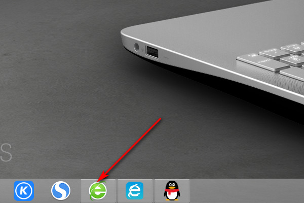 360浏览器兼容模式怎么设置?