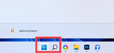 Win11的计算器在哪里？