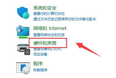 Windows11官方iso镜像