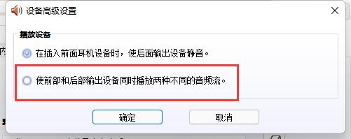 Windows11官方iso镜像
