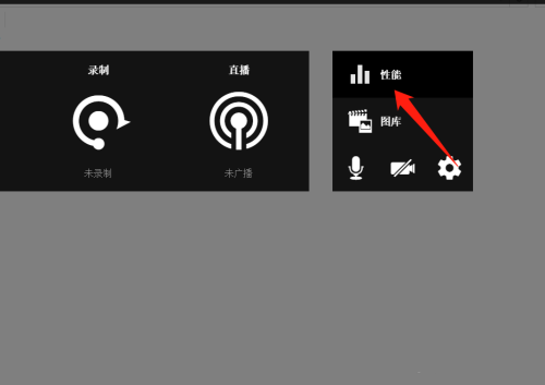 NVIDIA显卡如何显示帧率？