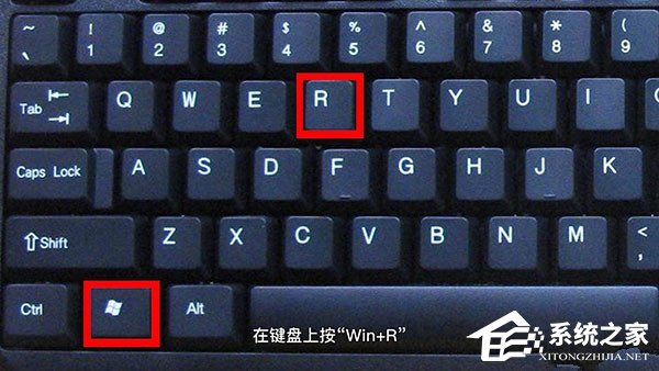 msvcr71.dll丢失的解决方法