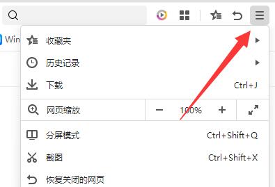 360画报怎么卸载?