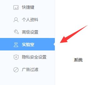 360画报怎么卸载?
