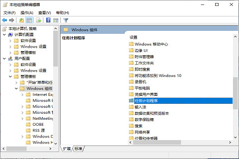 Win10电脑桌面图标锁定怎么解除?