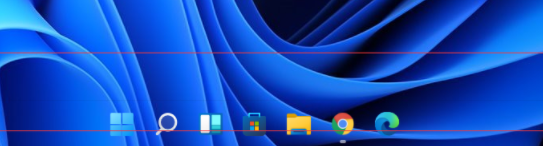 Win11透明任务栏有一条黑线怎么办?