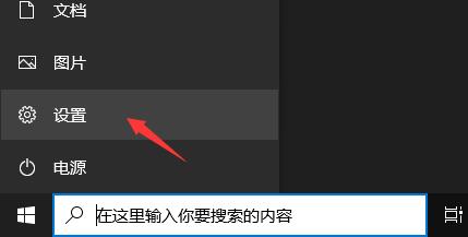 360浏览器怎么卸载干净?