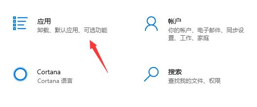 360浏览器怎么卸载干净?