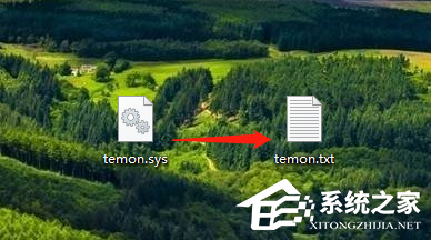 sys文件怎么删除不了