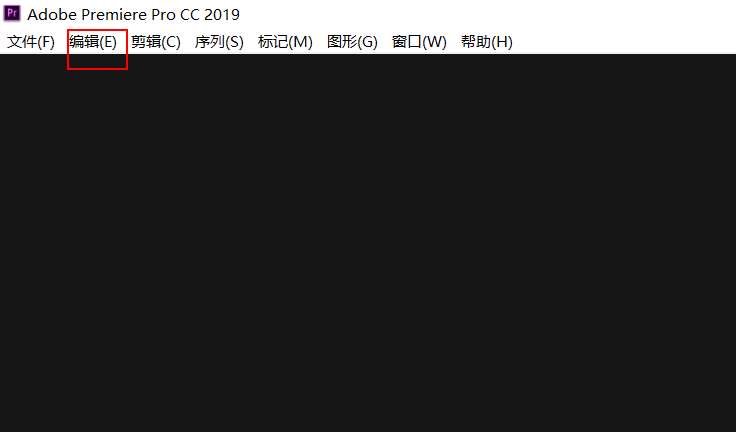 PR如何自动生成音频波形?