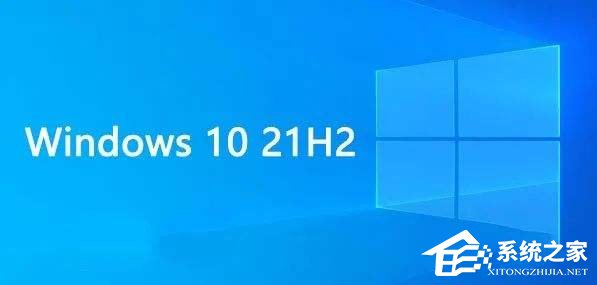 Win10 21H2 KB5018410累积更新包