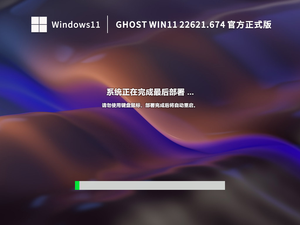 Win11怎么更新22H2