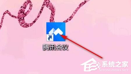腾讯会议如何导入背景图片?