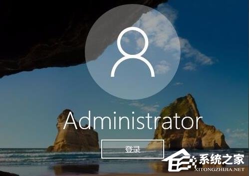 Win10安全模式如何跳过开机密码?