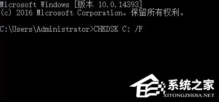 文件或目录损坏且无法读取怎么修复?