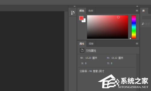 PS怎么恢复出厂设置？PS怎么恢复到刚安