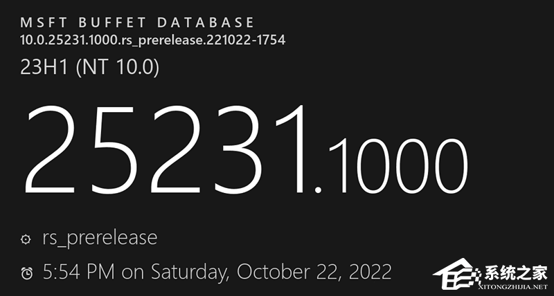 Win11 25231.1000离线更新补丁