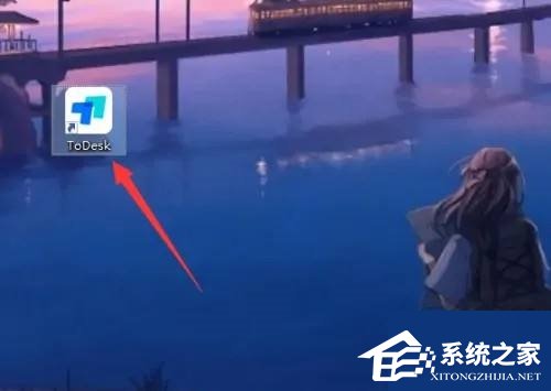 开机一直弹ToDesk怎么办?