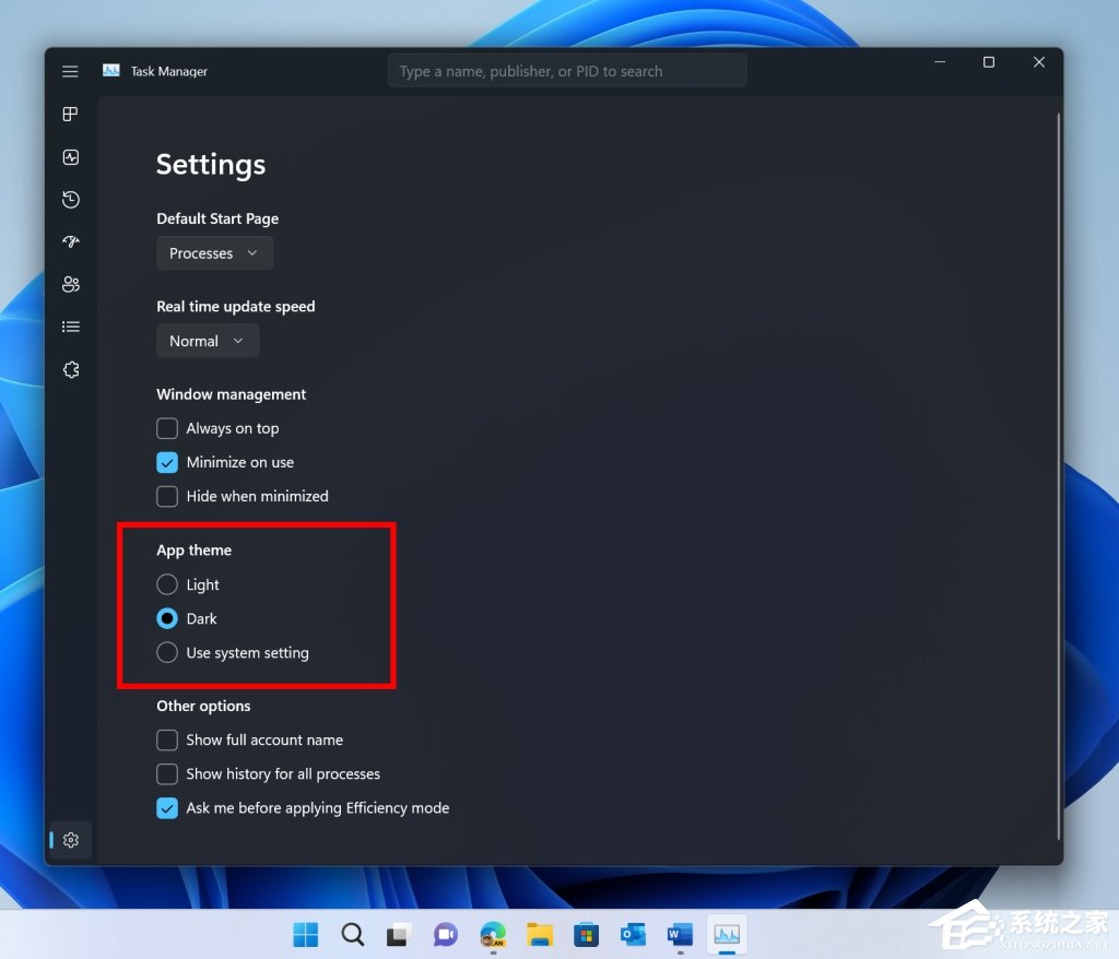 Win11 KB5020040离线更新补丁