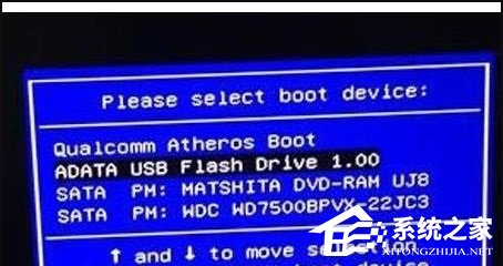 Win10错误代码0xc0000221怎么修复?