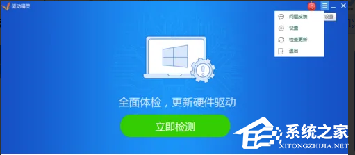 AMD显卡安装错误182怎么回事?安装AMD